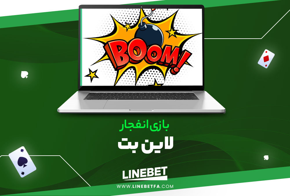 Online Betting legged good friend Authentic challenge structure